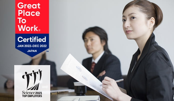 Join Our Team